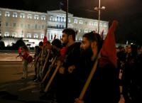Αντιφασιστική διαδήλωση στο κέντρο της Αθήνας