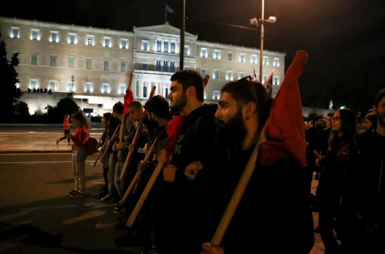 Αντιφασιστική διαδήλωση στο κέντρο της Αθήνας