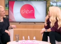 Άση Μπήλιου: Διέκοψε on air την κουβέντα της με τη Μενεγάκη