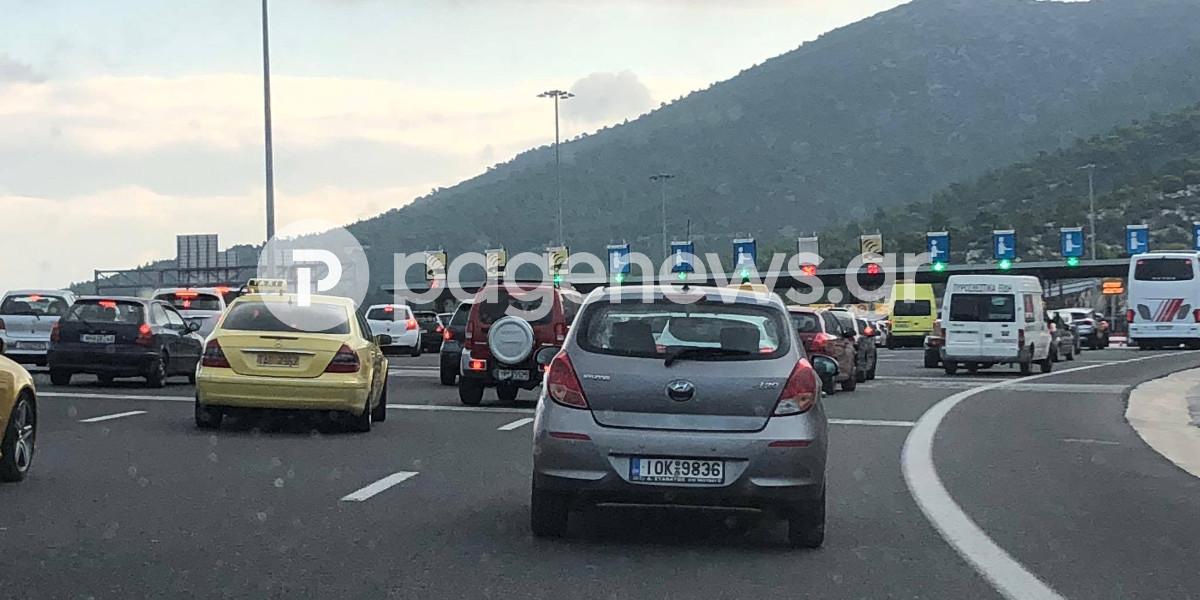 Κίνηση στους δρόμους: Μποτιλιάρισμα στην Αττική Οδό λόγω Σταϊνμάγερ