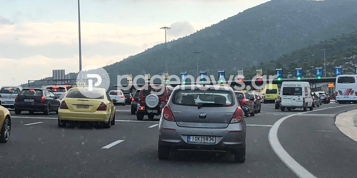Κίνηση στους δρόμους: Μποτιλιάρισμα στην Αττική Οδό λόγω Σταϊνμάγερ