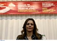 Αχτσιόγλου: Η βελτίωση της ζωής της μεγάλης κοινωνικής πλειοψηφίας κυβερνητική προτεραιότητα
