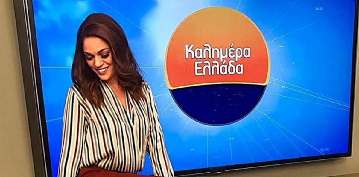 Μπάγια Αντωνοπούλου: Αυτή είναι η αντικαταστάτρια της