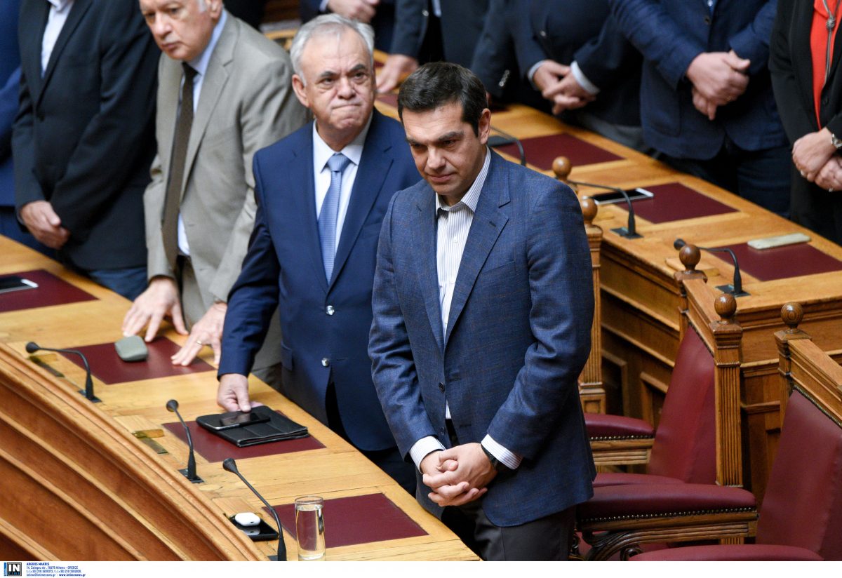Βουλή: Στις 11:00 ο αγιασμός της Δ΄ και τελευταίας Συνόδου