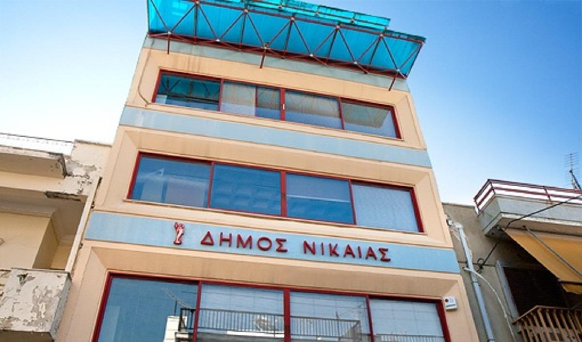Νίκαια