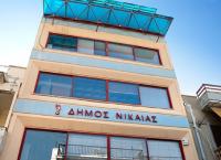 Kορωνοϊός δήμος Νίκαιας – Άγιος Ιωάννης Ρέντη: Αναστέλλονται πολιτιστικές και αθλητικές εκδηλώσεις Kορωνοϊός δήμος Νίκαιας – Άγιος Ιωάννης Ρέντη: Αναστέλλονται πολιτιστικές και αθλητικές εκδηλώσεις