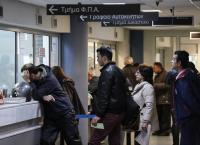 Εξωδικαστικός συμβιβασμός: Παρατείνεται μέχρι τις 31 Δεκεμβρίου 2019