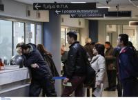 ΑΑΔΕ: «Λουκέτο» σε δύο εφορίες – Οι περιοχές της Αττικής που επηρεάζονται