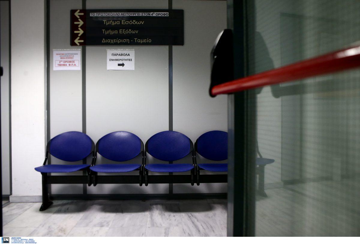 Φορολογικές αλλαγές του 2019: Μείωση αφορολόγητου, ΕΝΦΙΑ και φορολογικοί συντελεστές