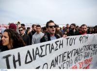 Παγκόσμια Ημέρα Εκπαιδευτικών: Κινητοποίηση από ΟΛΜΕ & ΔΟΕ (pics)