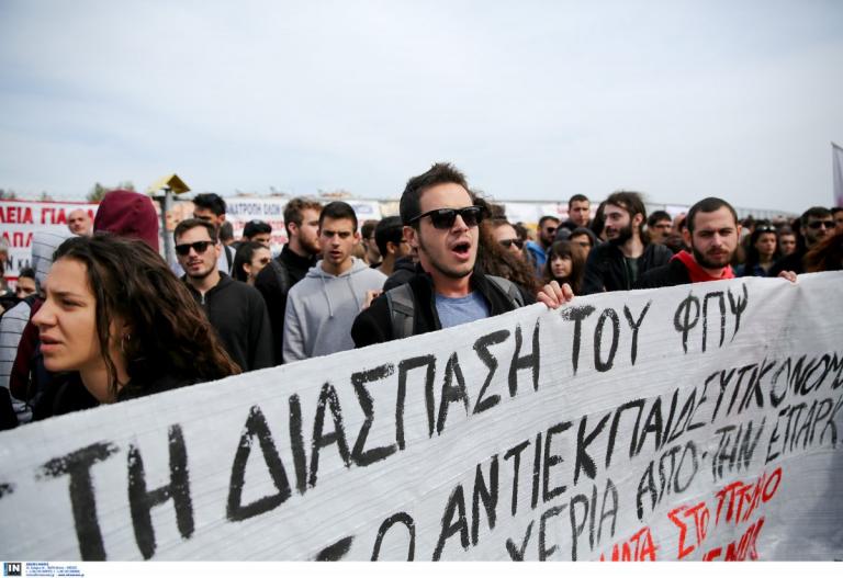 Παγκόσμια Ημέρα Εκπαιδευτικών: Κινητοποίηση από ΟΛΜΕ & ΔΟΕ (pics)