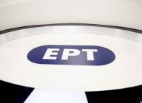 ΕΡΤ: Άγριος καβγάς – “Ντροπή σου, εγώ σε προσέλαβα” (vid)