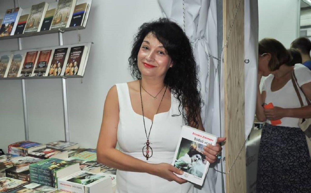 Ευδοκία Σταυρίδου: “Τα άκρα για τον καθένα μας είναι διαφορετικά”