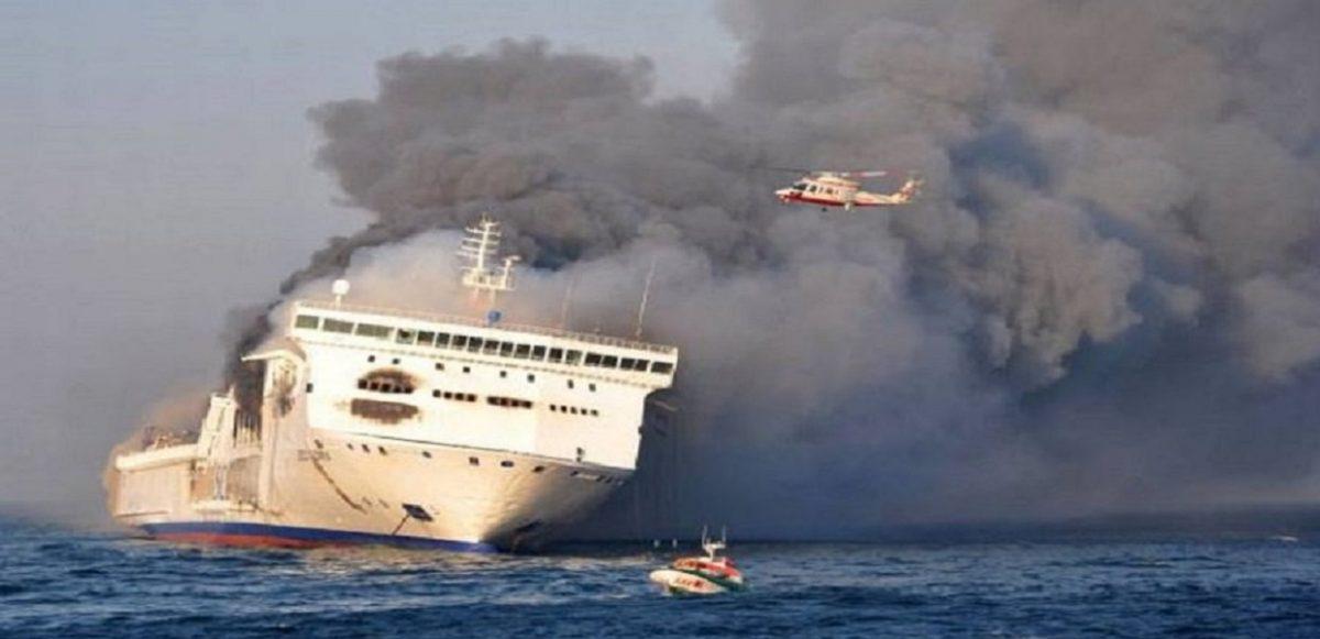 ΦΩΤΙΑ ΤΩΡΑ: Έκρηξη σε πλοίο με 335 επιβάτες στη Βαλτική Θάλασσα