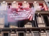 Γαλλία: Επίθεση ακροδεξιών στα κεντρικά γραφεία της ΜΚΟ, SOS Mediterranee