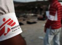 Γιατροί χωρίς Σύνορα: Σοβαρές καταγγελίες για αποκλεισμό από προσφυγικό καμπ στην Αυστραλία