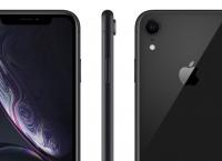 iPhone XR: Έφτασε στα καταστήματα COSMOTE και ΓΕΡΜΑΝΟΣ