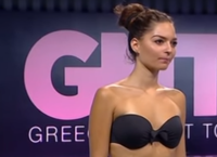 ΙΩΣΗΦΙΝΑ ΤΖΟΥΓΑΝΑΚΗ: Το κορίτσι του Τροχού της Τύχης πήγε στο Next Top Model