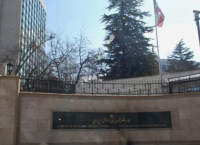 Τουρκία: Εκκενώθηκε η πρεσβεία του Ιράν – Πληροφορίες για βομβιστή αυτοκτονίας