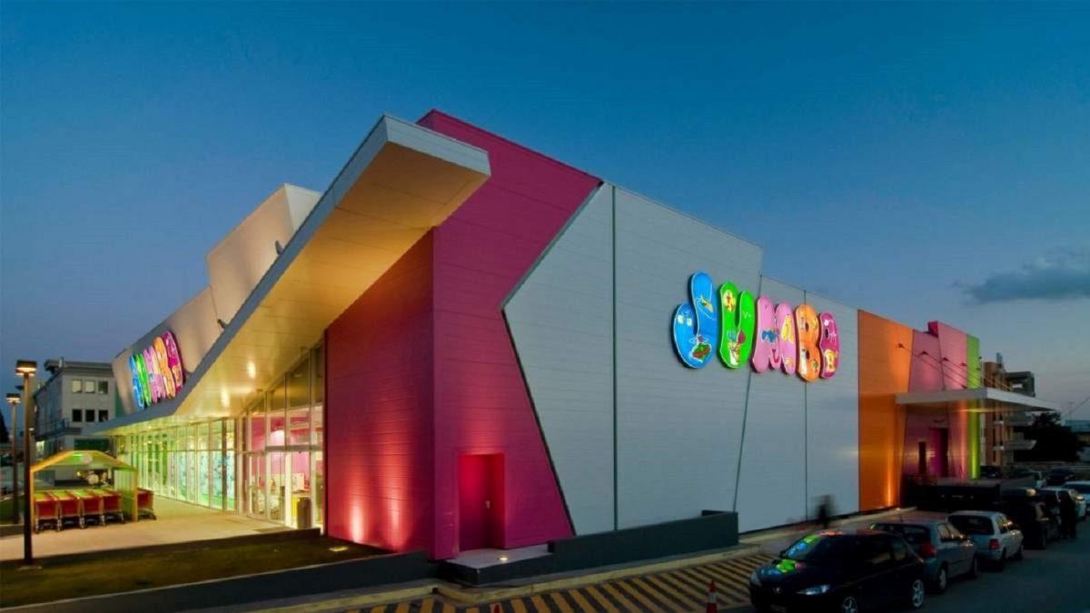 Jumbo σκάνδαλο: Παρέμβαση του Αρείου Πάγου μετά τις αποκαλύψεις για το σκάνδαλο με τις πωλήσεις ακινήτων (pics&vid)