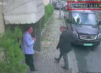 Υπόθεση Κασόγκι: Την εκτέλεση του διέταξε μέσω Skype σύμβουλος του Μπιν Σαλμάν – «Φέρτε μου το κεφάλι του σκύλου»