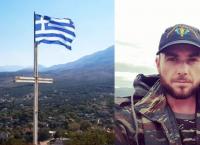 Μνημόσυνο Κατσίφα: Ένταση στα ελληνοαλβανικά σύνορα