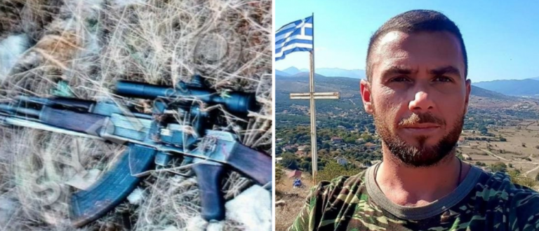 Κωνσταντίνος Κατσίφας: Έκκληση για βοήθεια από την αδελφή του 35χρονου – “Να φανεί η αλήθεια”