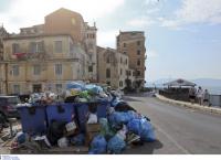 Κέρκυρα σκουπίδια: Τα απορρίμματα πνίγουν το νησί – Αποχή μαθητών σε ένδειξη διαμαρτυρίας