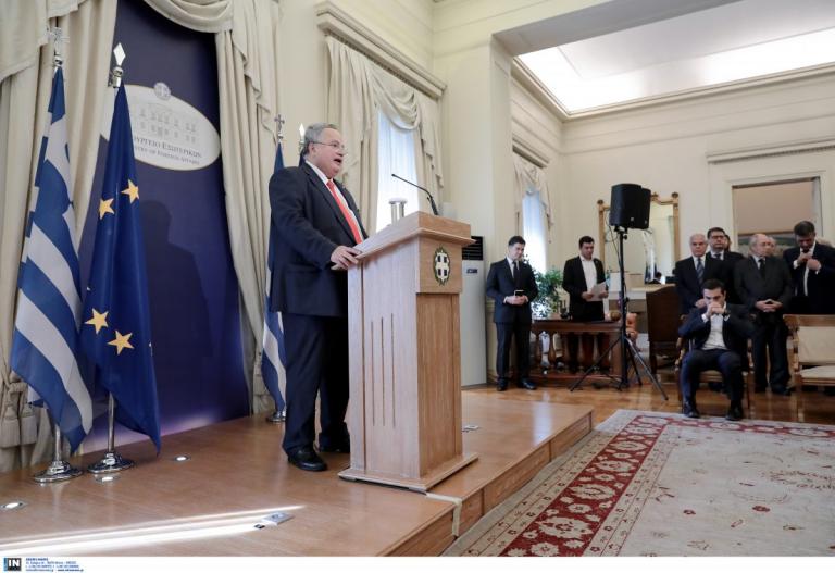 Tweet Κοτζιά: Με λάσπη, ψέματα, συκοφαντίες, υπονομεύουν την υπόληψη μου