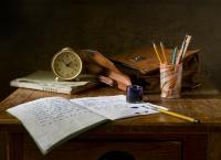 Γράμματα που αναζητούν παραλήπτες