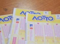 Κλήρωση ΛΟΤΤΟ (24/10/18): Αυτοί είναι οι τυχεροί αριθμοί