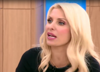 Ελένη Μενεγάκη: Το εξώφυλλο που δεν δημοσιεύτηκε ποτέ