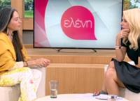 Ανθή Πριοβόλου: Η τραγική ιστορία της Σταρ Ελλάς για την δολοφονία του γιου της (vid)