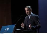 26 Οκτωβρίου: Στη Θεσσαλονίκη ο Κυριάκος Μητσοτάκης για τη γιορτή του Αγίου Δημητρίου