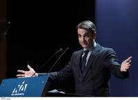 Μητσοτάκης για πανεπιστημιακό άσυλο: “Με τη σημερινή του μορφή θα καταργηθεί”