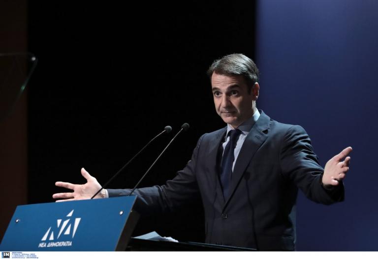 Μητσοτάκης για πανεπιστημιακό άσυλο: “Με τη σημερινή του μορφή θα καταργηθεί”