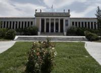 28η Οκτωβρίου: «Αρχαιολογία και Πολιτική του Πολιτισμού στην Εποχή της Βαρβαρότητας (1940-44)»