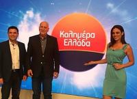 Μπάγια Αντωνοπούλου: Εξηγεί τους λόγους που αποχώρησε από το πλευρό του Γιώργου Παπαδάκη (vid)