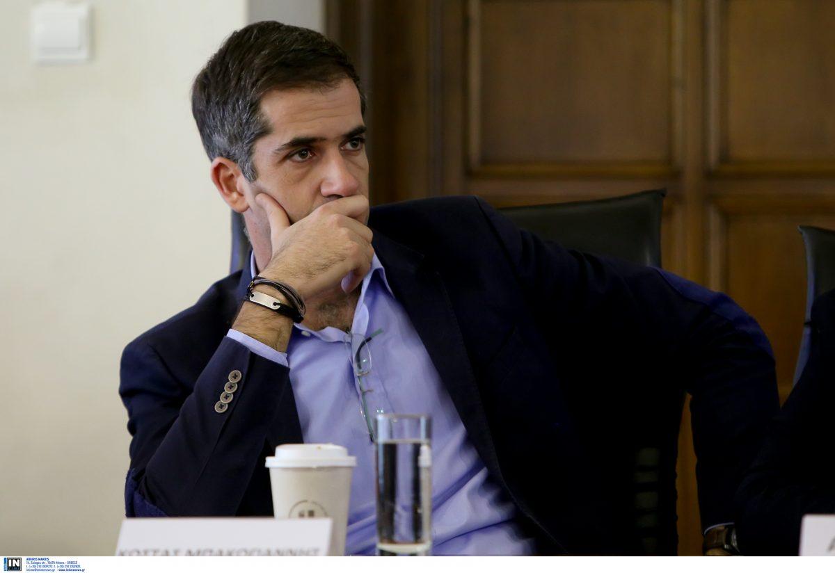 Περιφέρεια Στερεάς Ελλάδας: Οι πολίτες πλέον συμμετέχουν στον προϋπολογισμό