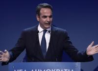 ΝΔ: Η ομιλία του Κυριάκου Μητσοτάκη για τα 44 χρόνια από την ίδρυση της