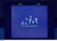 Νέα Δημοκρατία: Ζητά από Καμμένο και Κοτζιά στοιχεία για τα μυστικά κονδύλια