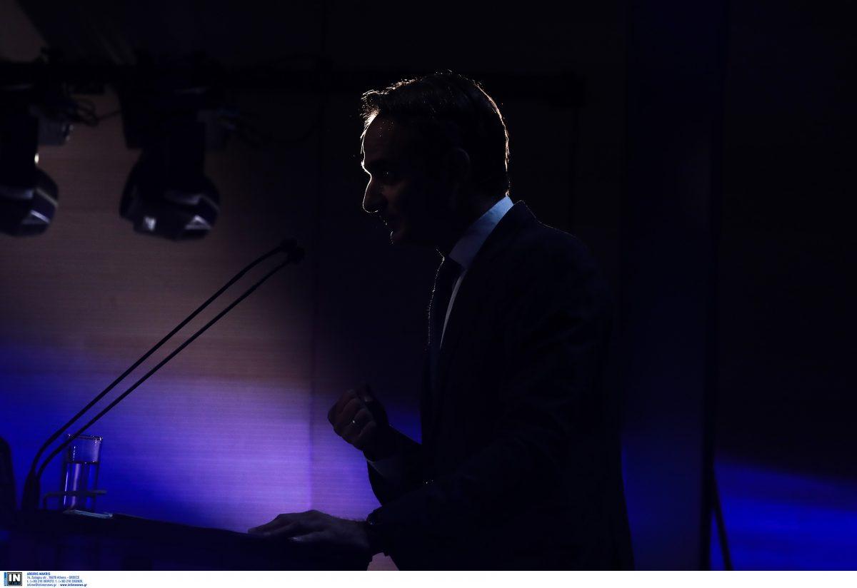 Νέα Δημοκρατία: Οι φόροι που υπόσχεται ότι θα καταργηθούν ή θα μειωθούν