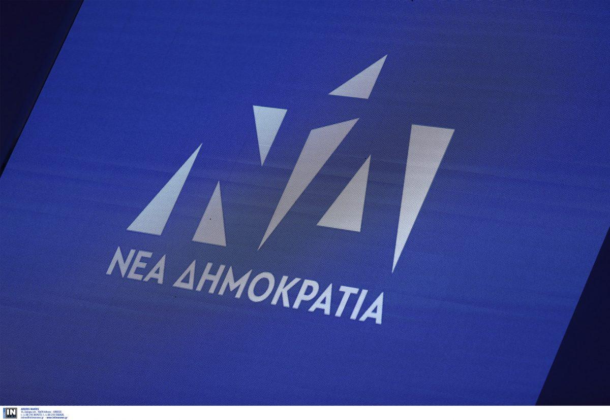 ΝΔ σε Μαξίμου: “Δεν υφίσταται το παραμικρό ζήτημα για τον Πρόεδρο της Δημοκρατίας”