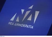 ΝΔ για δηλώσεις Ζάεφ: Ενθαρρύνει τον αλυτρωτισμό των Σκοπίων