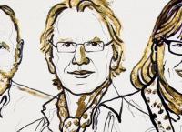 Νόμπελ Φυσικής: Δόθηκε σε τρεις επιστήμονες – Η πρώτη γυναίκα μετά από 55 χρόνια