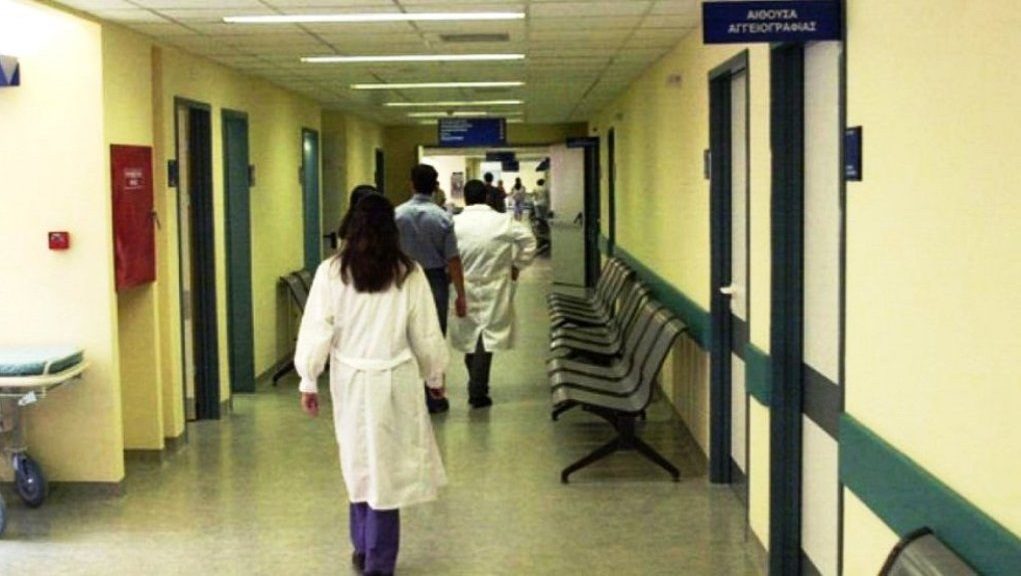Απεργίες: Κινητοποιήσεις στις δημόσιες δομές Υγείας την Τετάρτη