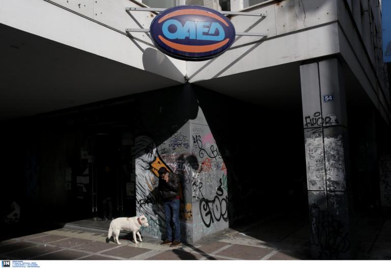 ΟΑΕΔ: Προγράμματα για προσλήψεις 11.500 ανέργων