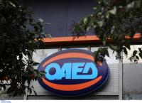 ΟΑΕΔ άνεργοι: Νέα προγράμματα για 16.000 πολίτες