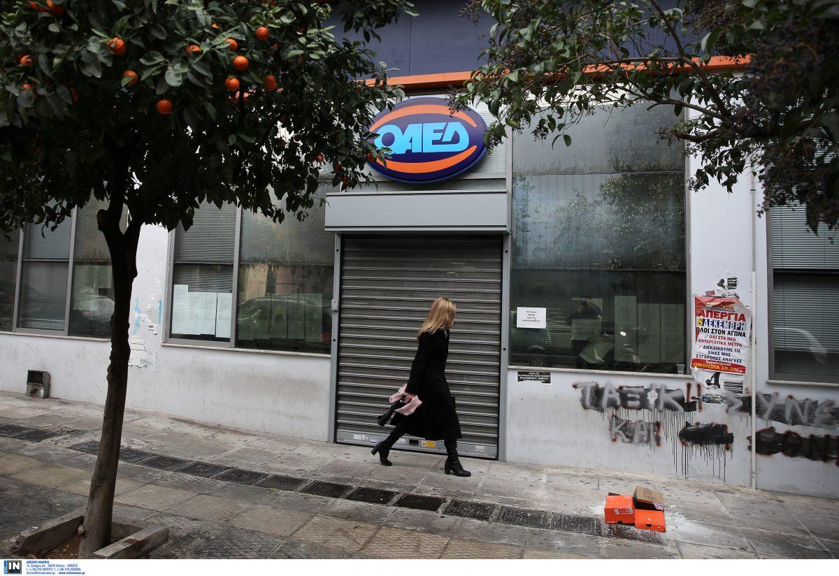 ΟΑΕΔ προγράμματα: Παράσταση στις αιτήσεις για το πρόγραμμα απασχόλησης 5.500 άνεργων