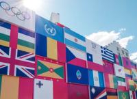 Θερινοί Ολυμπιακοί Αγώνες Νέων: Σήμερα η Τελετή Έναρξης